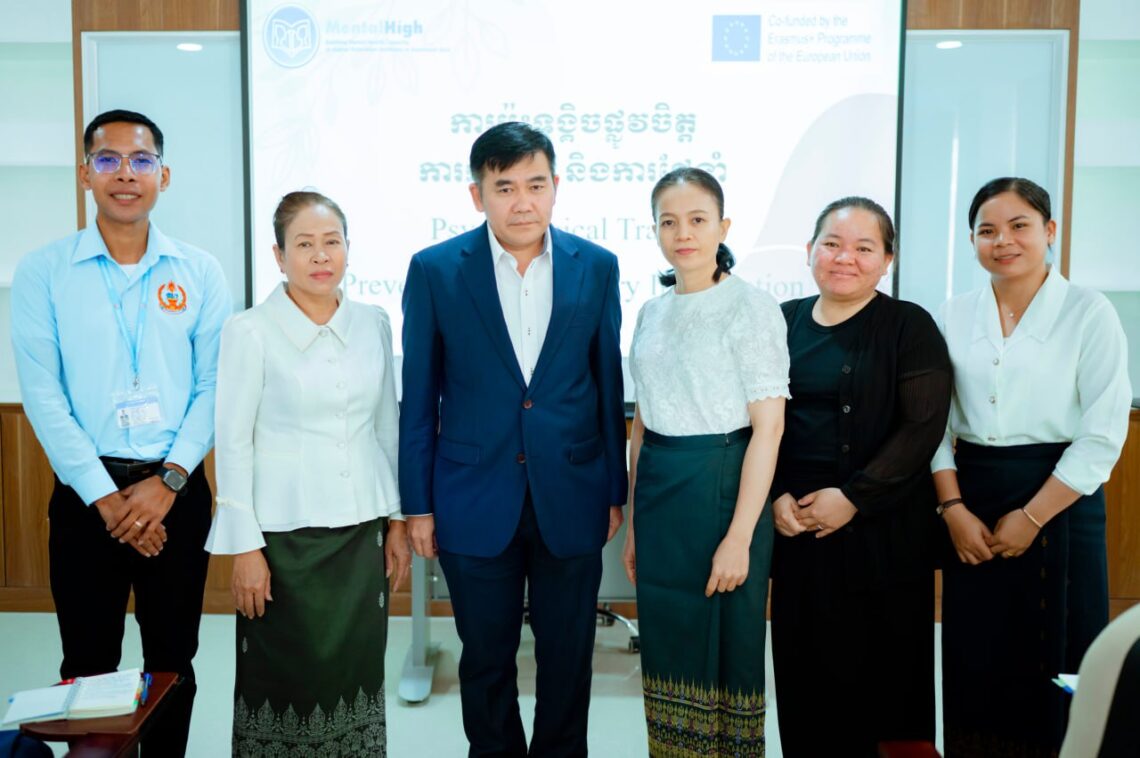 គម្រោងលើកកម្ពស់សុខភាពផ្លូវចិត្តនៅថ្នាក់ឧត្តមសិក្សាស្ដីពី ”ការប៉ះទង្គិចផ្លូវចិត្ត ការការពារ និងការថែទាំបឋមដែលត្រឹមត្រូវ”