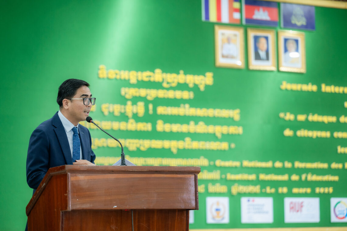 ទិវាអន្តរជាតិហ្វ្រង់កូហ្វូនី (Francophonie) ក្រោមប្រធានបទ « ខ្ញុំរៀន ដូច្នេះខ្ញុំធ្វើ ! ការអប់រំកសាងពលរដ្ឋប្រកបដោយមនសិការ និងមានបំណិនក្នុងការដោះស្រាយបញ្ហាប្រឈមក្នុងពិភពលោក »