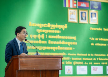 ទិវាអន្តរជាតិហ្វ្រង់កូហ្វូនី (Francophonie) ក្រោមប្រធានបទ « ខ្ញុំរៀន ដូច្នេះខ្ញុំធ្វើ ! ការអប់រំកសាងពលរដ្ឋប្រកបដោយមនសិការ និងមានបំណិនក្នុងការដោះស្រាយបញ្ហាប្រឈមក្នុងពិភពលោក »