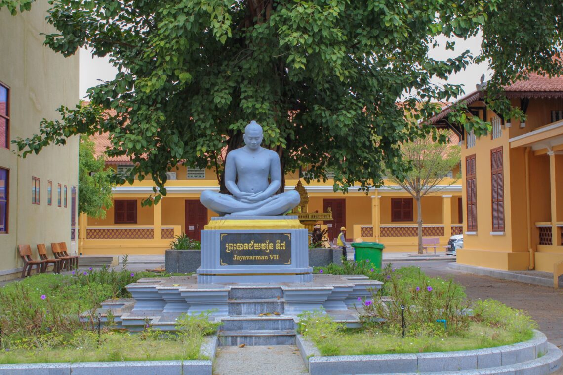 ទីកន្លែងសម្រាប់ការចែករំលែកគំនិត និងការចងសម្ព័ន្ធ