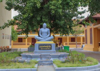 ទីកន្លែងសម្រាប់ការចែករំលែកគំនិត និងការចងសម្ព័ន្ធ