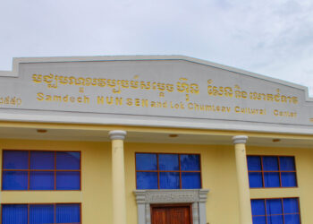 Explore our thoughtfully designed academic spaces that inspire learning and collaboration