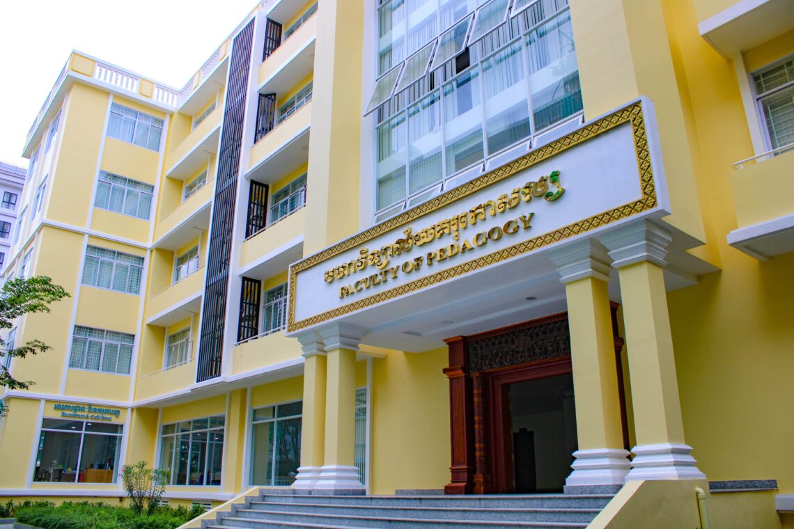 Welcome To NIE – Discover our programs and opportunities for academic excellence.