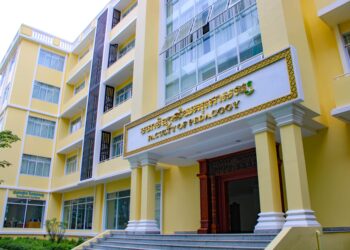 Welcome To NIE – Discover our programs and opportunities for academic excellence.