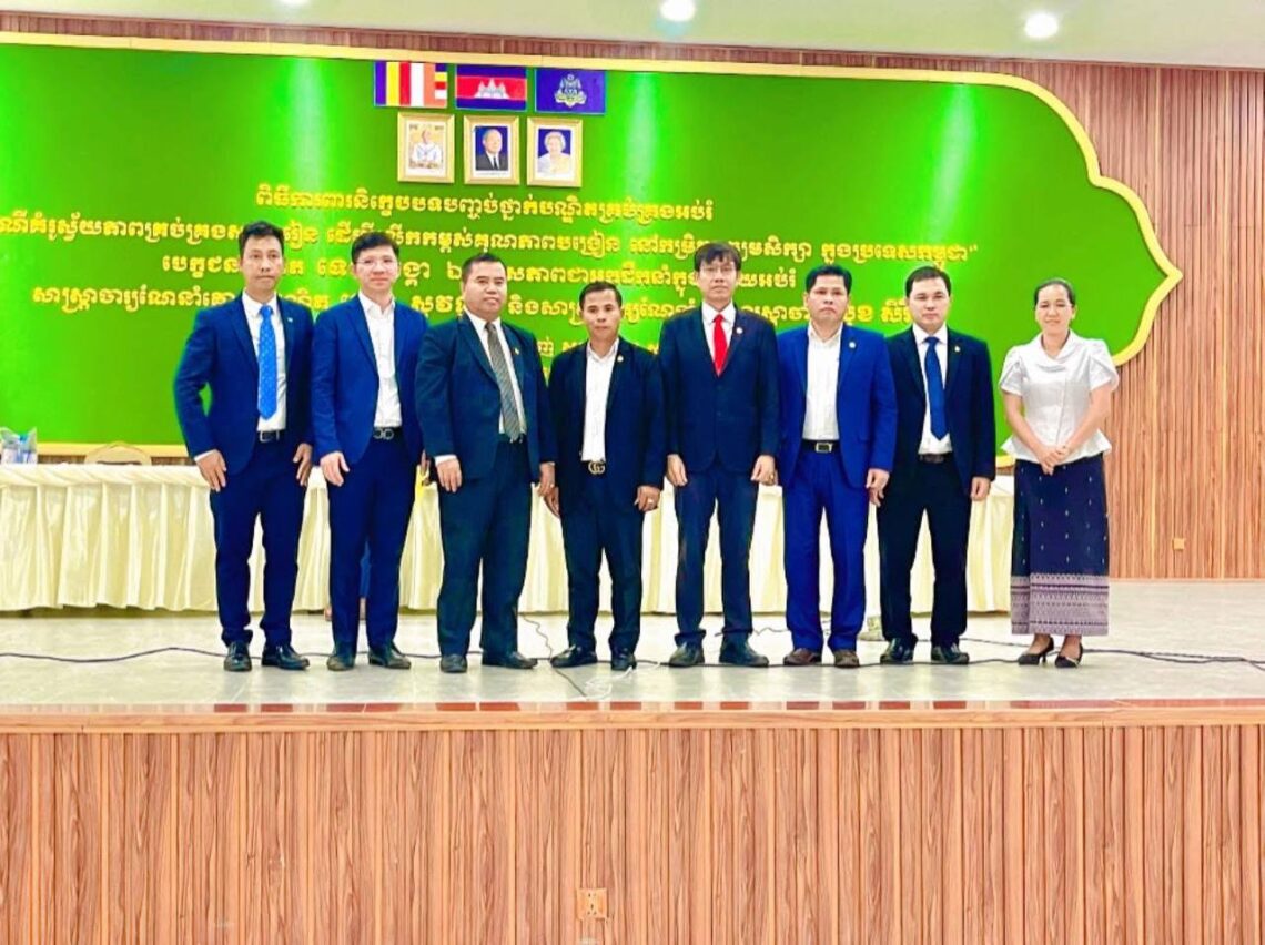 ពិធីការពារនិក្ខេបបទបញ្ចប់ថ្នាក់បណ្ឌិតគ្រប់គ្រងអប់រំ លើប្រធានបទ ​«សំណើគំរូស្វ័យភាពគ្រប់គ្រងសាលារៀន ដើម្បីលើកកម្ពស់គុណភាពបង្រៀន នៅកម្រិតមធ្យមសិក្សាក្នុងប្រទេសកម្ពុជា» ដោយបេក្ខជនបណ្ឌិត ទេព គង្គា ឯកទេសភាពជាអ្នកដឹកនាំក្នុងវិស័យអប់រំ