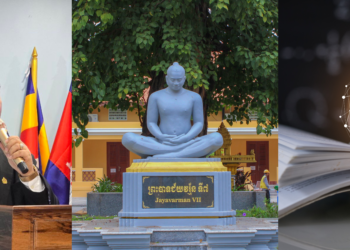 ទីកន្លែងសម្រាប់ការចែករំលែកគំនិត និងការចងសម្ព័ន្ធ