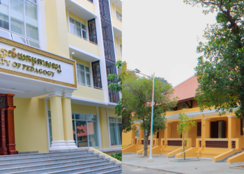 បង្រៀនដោយសាស្រ្តាចារ្យដែលមានបទពិសោធន៍ជាច្រើនឆ្នាំ