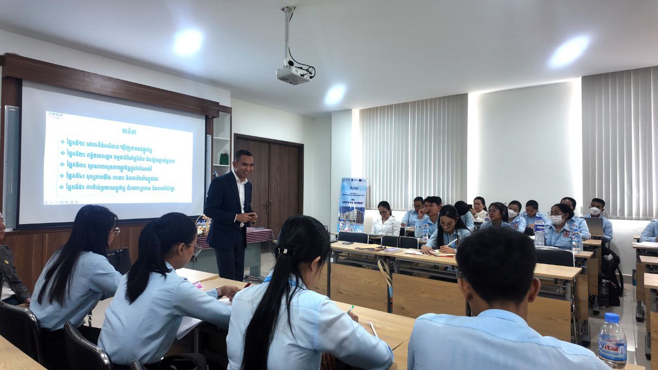 សិក្ខាសាលាស្តីពី ភាពធន់ផ្លូវចិត្តគ្រូបង្រៀន៖ ការលើកកម្ពស់តុល្យភាពផ្លូវចិត្ត និងការអភិវឌ្ឍខ្លួន