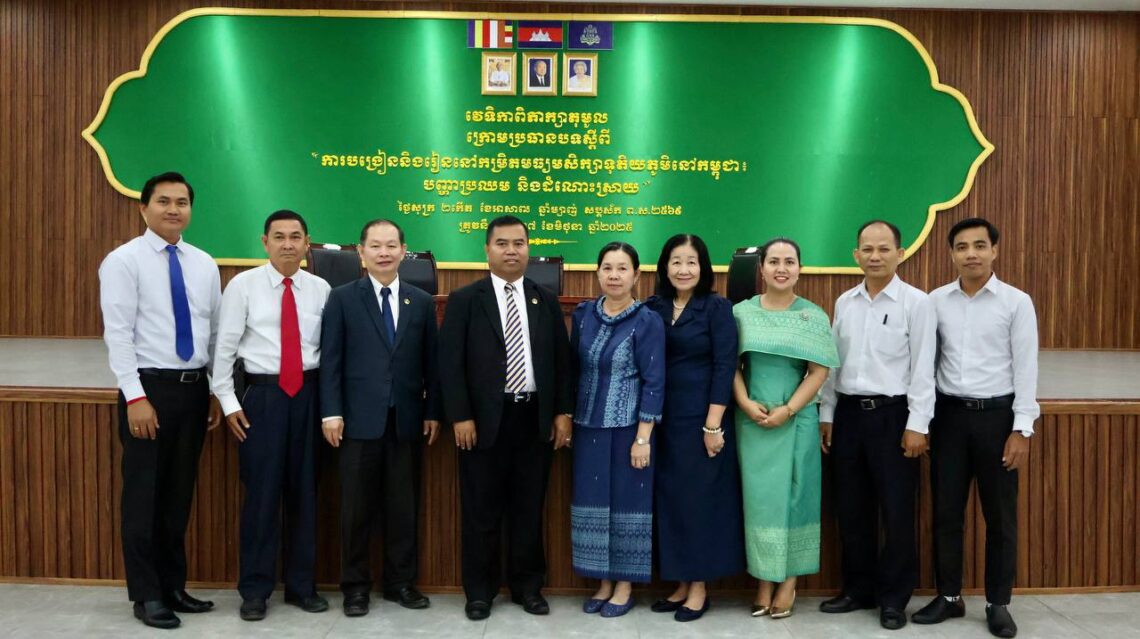 វិទ្យាស្ថានជាតិអប់រំបានបើកវេទិកាពិភាក្សាតុមូលក្រោមប្រធានបទ “ការបង្រៀន និងរៀននៅកម្រិតមធ្យមសិក្សាទុតិយភូមិនៅកម្ពុជា៖ បញ្ហាប្រឈម និងដំណោះស្រាយ”