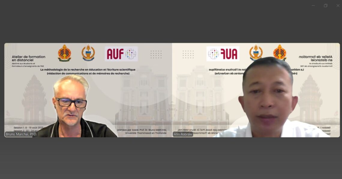 សិក្ខាសាលាបំប៉នសមត្ថភាពស្តីពី «វិធីសាស្រ្តស្រាវជ្រាវ និងការសរសេរនិក្ខេបបទ» តាមប្រព័ន្ធអនឡាញ (វគ្គ២)