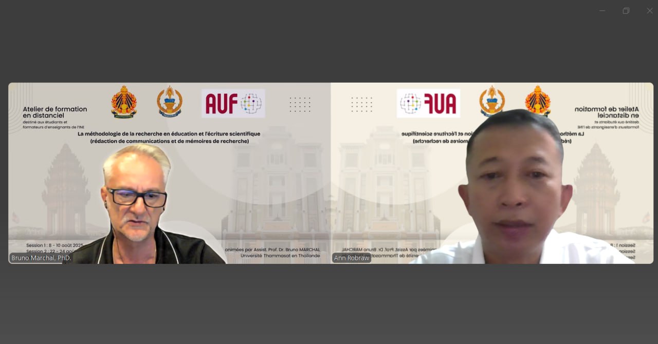 សិក្ខាសាលាបំប៉នសមត្ថភាពស្តីពី «វិធីសាស្រ្តស្រាវជ្រាវ និងការសរសេរនិក្ខេបបទ» តាមប្រព័ន្ធអនឡាញ (វគ្គ២)