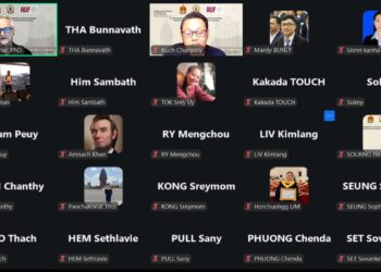 សិក្ខាសាលាបំប៉នសមត្ថភាពស្តីពី «ការសរសេរអត្ថបទស្រាវជ្រាវតាមបែបវិទ្យាសាស្ត្រ» តាមប្រព័ន្ធអនឡាញ (វគ្គ៣)