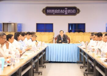 វិទ្យាស្ថានជាតិអប់រំ  មានបើកកិច្ចប្រជុំស្ដីពីការសម្រេចលទ្ធផលនៃការប្រឡងបញ្ចប់ការបណ្ដុះបណ្ដាលគ្រូបង្រៀនកម្រិតឧត្តម (បរិញ្ញាបត្រ+២) ជំនាន់ទី២