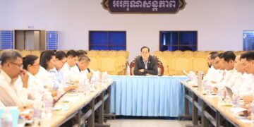 វិទ្យាស្ថានជាតិអប់រំ  មានបើកកិច្ចប្រជុំស្ដីពីការសម្រេចលទ្ធផលនៃការប្រឡងបញ្ចប់ការបណ្ដុះបណ្ដាលគ្រូបង្រៀនកម្រិតឧត្តម (បរិញ្ញាបត្រ+២) ជំនាន់ទី២