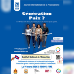 វិទ្យាស្ថានជាតិអប់រំមានសេចក្តីរីករាយសូមអញ្ជើញលោកអ្នកចូលរួមអបអរសាទរទិវាអន្តរជាតិហ្វ្រង់កូហ្វូនី នៅថ្ងៃទី១៤ ខែមីនា ឆ្នាំ២០២៦ ចាប់ពីម៉ោង១រសៀលតទៅ