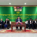 វិទ្យាស្ថានជាតិអប់រំ៖ បានរៀបចំកម្មវិធីបើកវគ្គបណ្ដុះបណ្ដាលខ្លីទី១៣