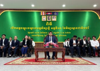 វិទ្យាស្ថានជាតិអប់រំ៖ បានរៀបចំកម្មវិធីបើកវគ្គបណ្ដុះបណ្ដាលខ្លីទី១៣