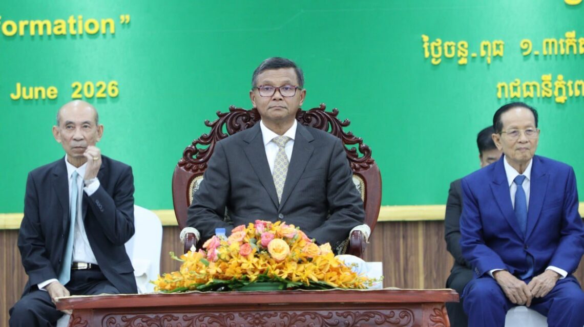 វិទ្យាស្ថានជាតិអប់រំបានរៀបចំកម្មវិធីសន្និសីទ ស្រាវជ្រាវថ្នាក់ជាតិលើកទី១ ឆ្នាំ២០២៦ ក្រោមប្រធានបទ៖ «គ្រូបង្រៀន និងបញ្ញាសិប្បនិម្មិតក្នុងបរិវត្តកម្មឌីជីថល» ចូលរួមបើកសន្និសីទក្រោមអធិបតីភាព ឯកឧត្តមបណ្ឌិតសភាចារ្យ ហង់ជួន ណារ៉ុន ឧបនាយករដ្ឋមន្ត្រី រដ្ឋមន្ត្រីក្រសួងអប់រំ យុវជន និងកីឡា និងមានសមាសភាពចូលរួមមកពីតំណាងសាកលវិទ្យាល័យRichmondសហរដ្ឋអាមេរិក គ្រូបង្រៀនមធ្យមសិក្សា គ្រូឧទ្ទេស បុគ្គលិកអប់រំ និស្សិតថ្នាក់បណ្ឌិត អតីតនិស្សិតនៅវិទ្យាស្ថានជាតិអប់រំ ព្រមទាំងអ្នកសិក្សាស្រាវជ្រាវមកពីគ្រឹះស្ថានអប់រំនានាផងដែរ