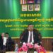 វិទ្យាស្ថានជាតិអប់រំ៖ រសៀលថ្ងៃសោរ៍ វេលាម៉ោង២រសៀល នៅវិទ្យាស្ថានជាតិអប់រំ មានប្រារព្ធពិធីប្រគល់វិញ្ញាបនបត្រជូនដល់សិក្ខាកាមវគ្គសិក្សាខ្លីទី១៣ លើមុខជំនាញចំនួន៥ ដូចជា