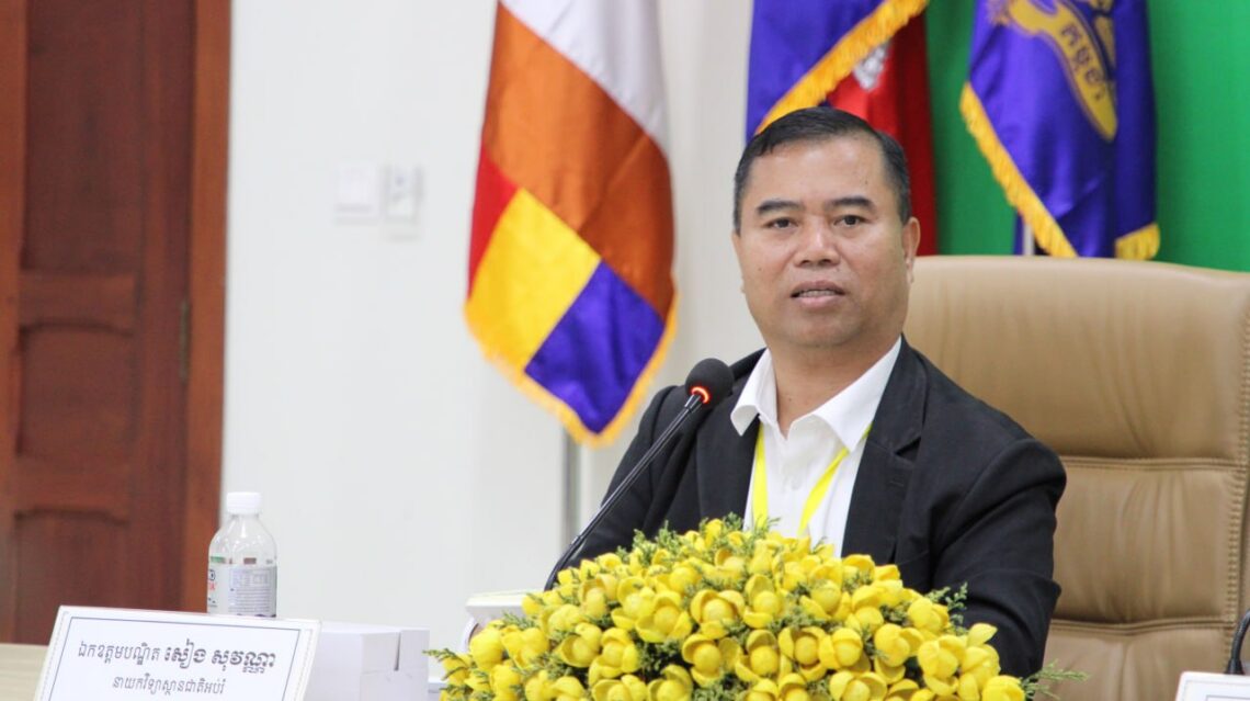 វិទ្យាស្ថានជាតិអប់រំ បានរៀបចំទទួលស្វាគមន៍គណៈកម្មាធិការទទួលស្គាល់គុណភាពអប់រំនៃកម្ពុជាស្ដីពី «ដំណើរការចុះពិនិត្យ និងផ្ទៀងផ្ទាត់លើលក្ខណៈសម្បត្តិរបស់កម្មវិធីថ្នាក់បរិញ្ញាបត្រជាន់ខ្ពស់ ឯកទេសគ្រប់គ្រងអប់រំ និងឯកទេសប្រឹក្សាគរុកោសល្យ នៅវិទ្យាស្ថានជាតិអប់រំ» ដែលដឹកនាំដោយ ឯកឧត្តម លី វុទ្ធី អគ្គលេខាធិការរង